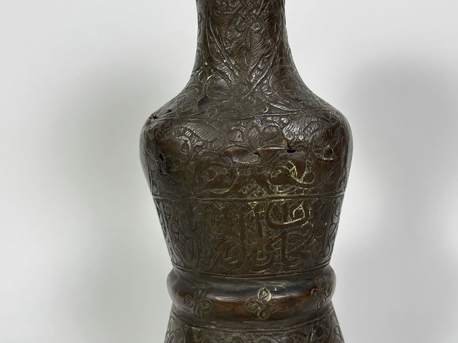 Very Old Persian Qajar Islamic Chased Hammered Metal Figure Figurine 5.5W X 13H [Photo 30]