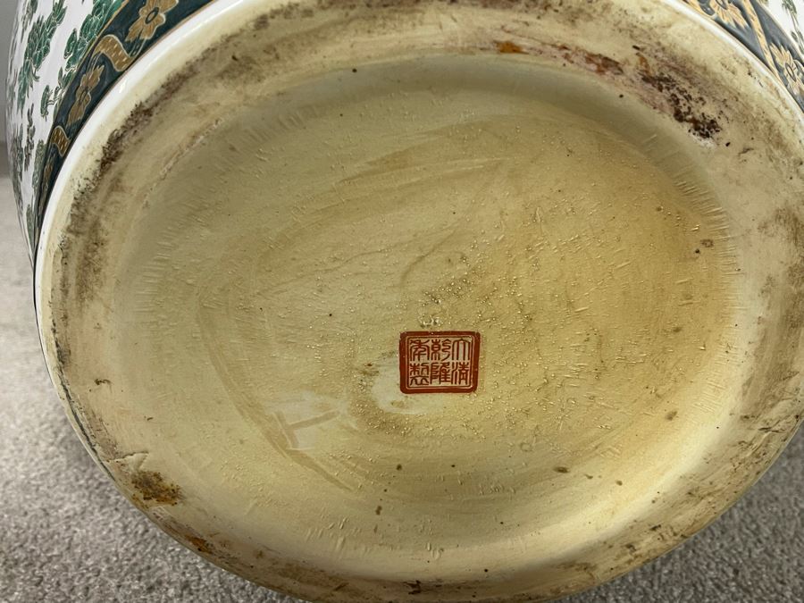 Vintage Chinese Porcelain Fish Bowl Planter With Wooden Stand 14R X 12H [Photo 15]