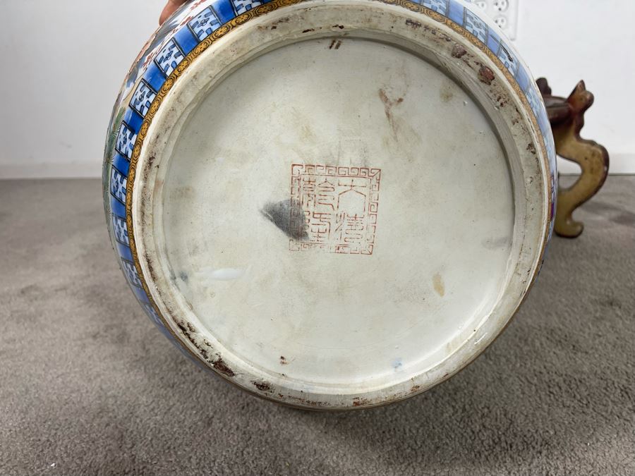 Vintage Chinese Porcelain Fish Bowl Planter With Wooden Stand 14.5R X 12H [Photo 12]