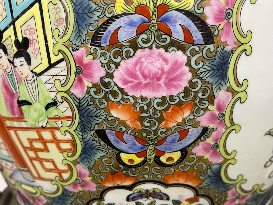 Vintage Chinese Porcelain Fish Bowl Planter With Wooden Stand 14R X 12H [Photo 21]