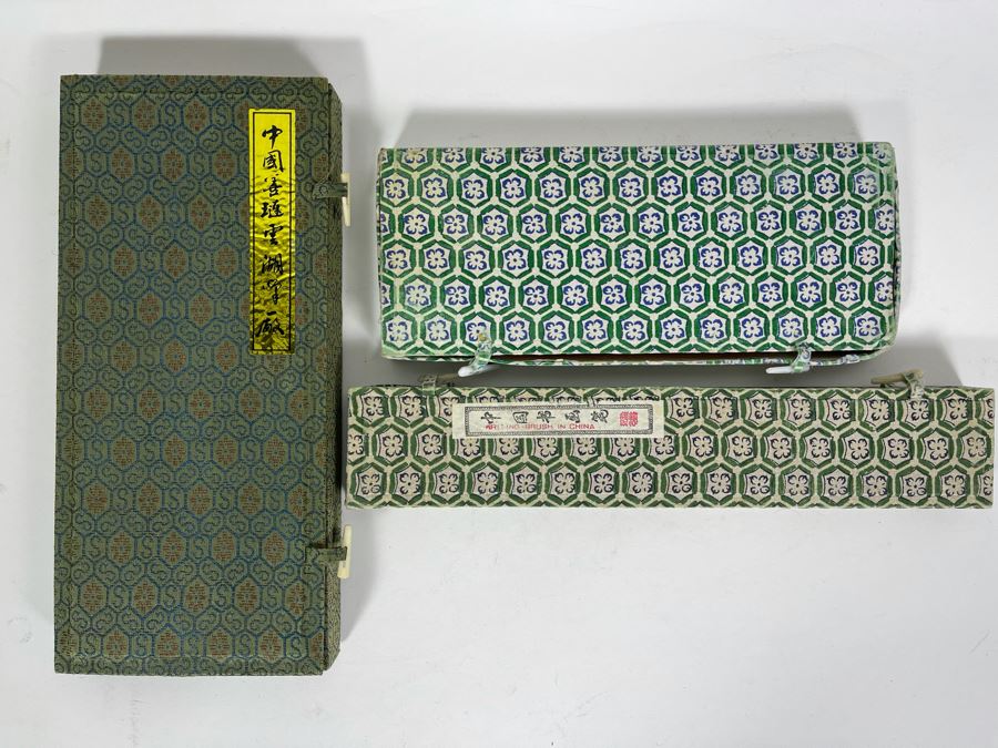 Collection Of New Chinese Calligraphy Painting Brushes [Photo 11]