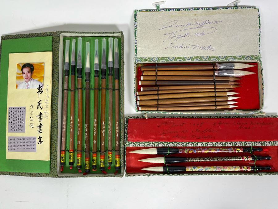 Collection Of New Chinese Calligraphy Painting Brushes [Photo 3]