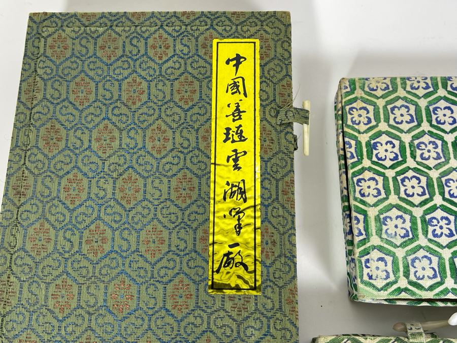 Collection Of New Chinese Calligraphy Painting Brushes [Photo 13]