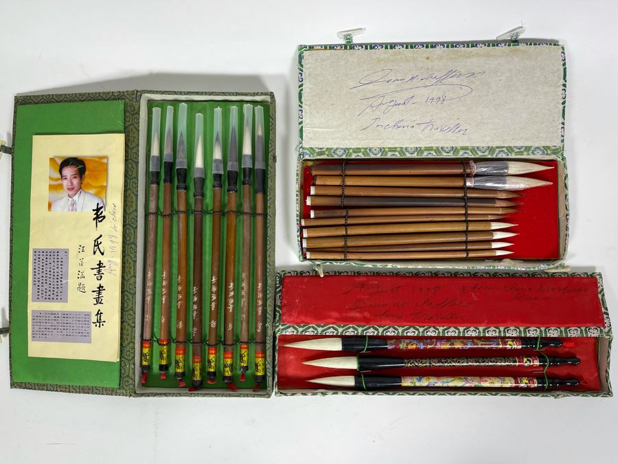 Collection Of New Chinese Calligraphy Painting Brushes [Photo 2]