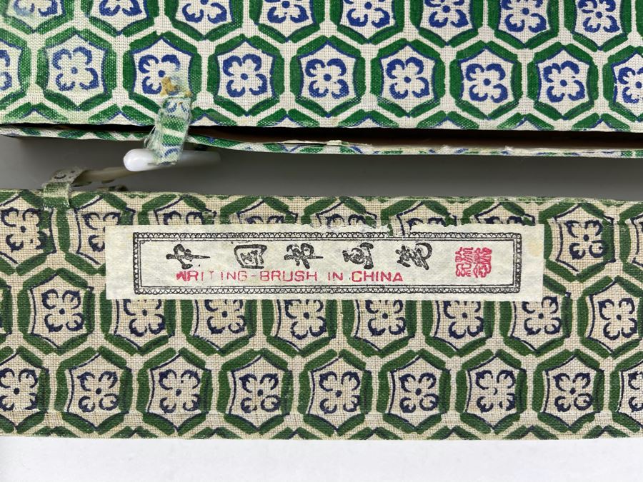 Collection Of New Chinese Calligraphy Painting Brushes [Photo 12]