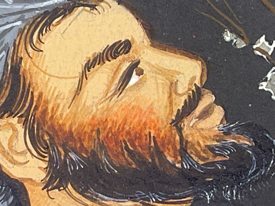 Framed Original Painting From India 11 X 14 [Photo 3]