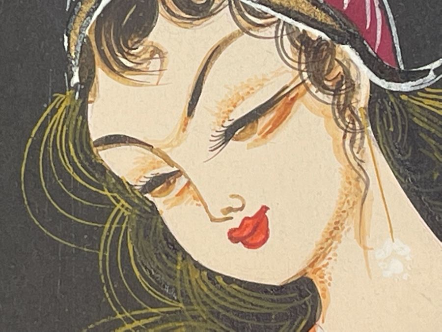 Framed Original Painting From India 11 X 14 [Photo 4]