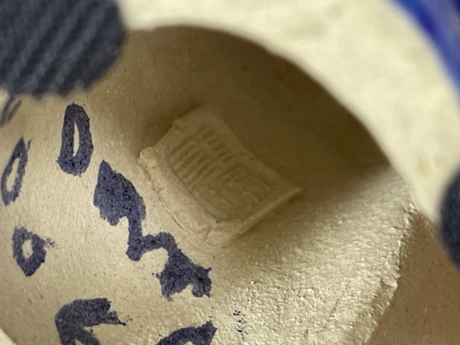 Vintage Signed Chinese Porcelain Figurine 12.5'H [Photo 15]