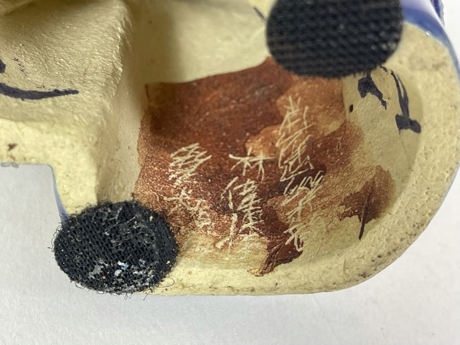 Vintage Signed Chinese Porcelain Figurine 12.5'H [Photo 13]