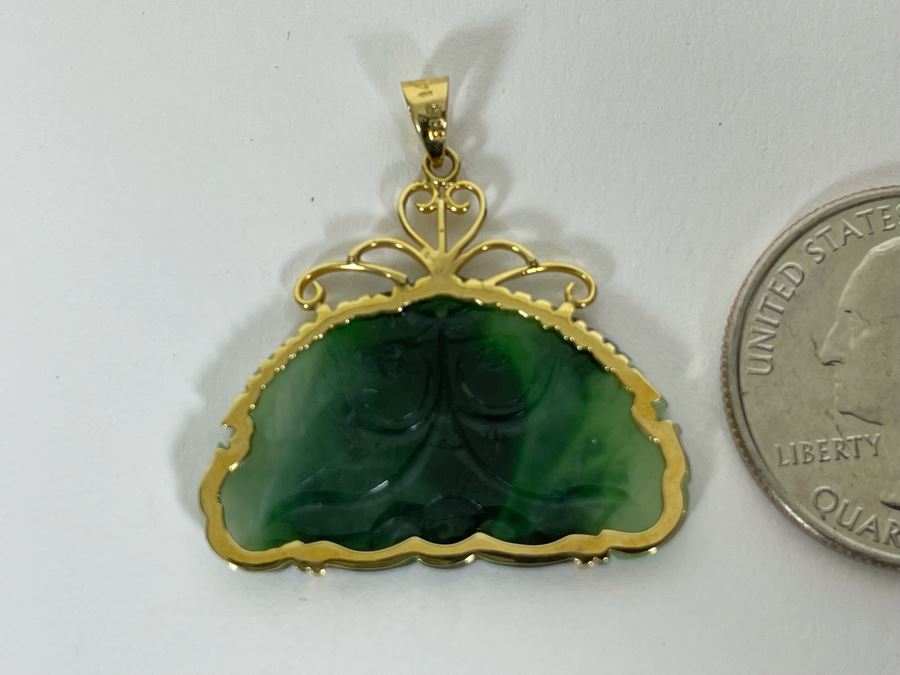 14K Gold Carved Jade Jadeite Pendant 2.9g [Photo 2]