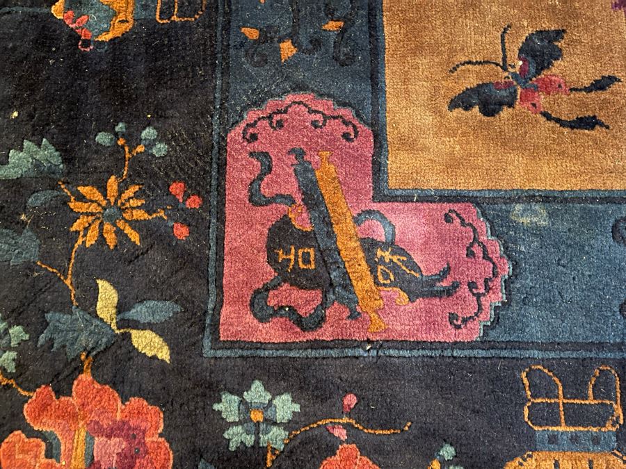 Large Vintage Mandarin Chinese Wool Area Rug 17’ 6” X 12’ 2” Appraised at $5,500 In 1978 [Photo 15]