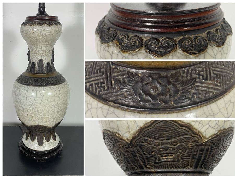 Large Vintage Chinese Pottery Lamp 42H [Photo 1]