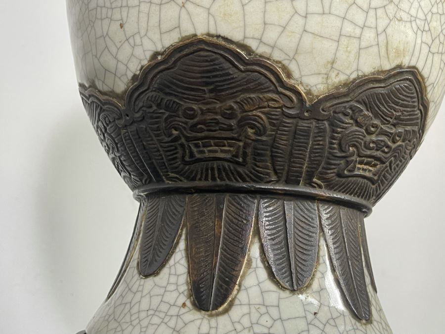 Large Vintage Chinese Pottery Lamp 42H [Photo 9]