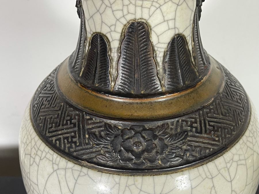 Large Vintage Chinese Pottery Lamp 42H [Photo 3]