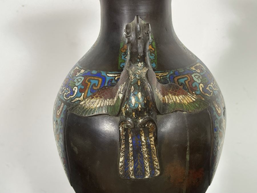 Old Chinese Bronze Champleve Urn Vase (Base Has Been Removed) 18H X 9W [Photo 15]