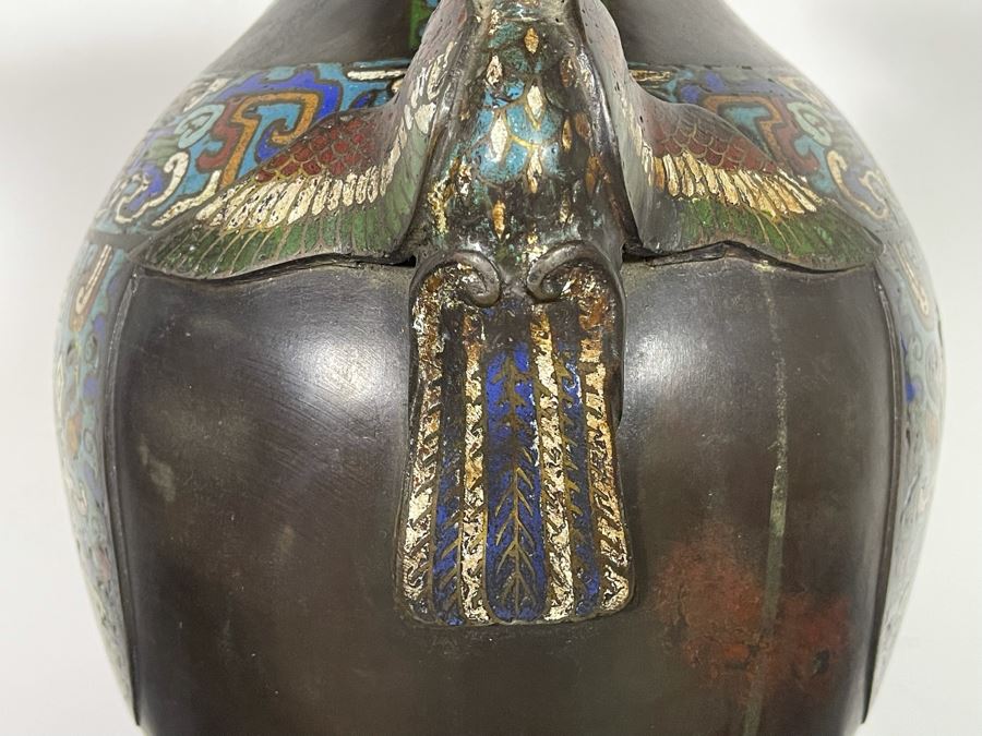 Old Chinese Bronze Champleve Urn Vase (Base Has Been Removed) 18H X 9W [Photo 19]