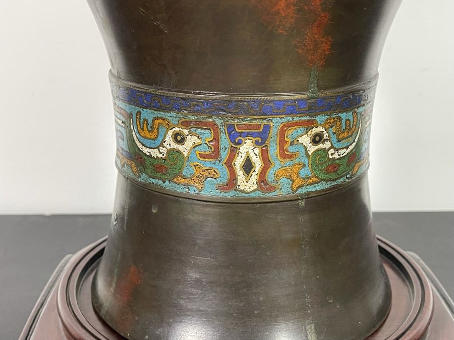 Old Chinese Bronze Champleve Urn Vase (Base Has Been Removed) 18H X 9W [Photo 10]
