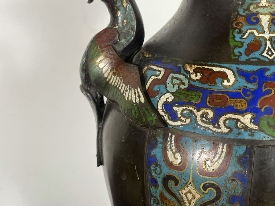 Old Chinese Bronze Champleve Urn Vase (Base Has Been Removed) 18H X 9W [Photo 22]