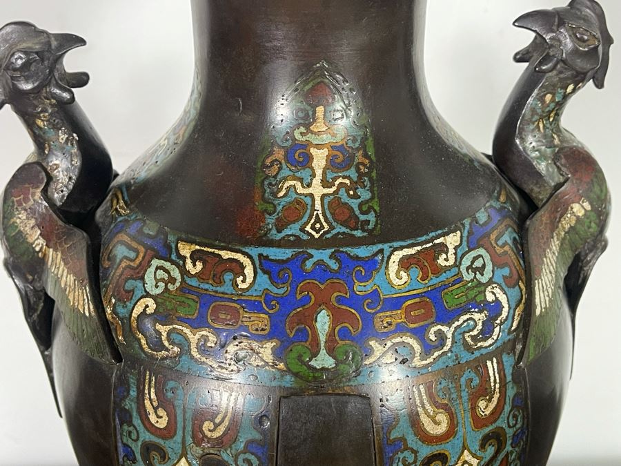 Old Chinese Bronze Champleve Urn Vase (Base Has Been Removed) 18H X 9W [Photo 7]