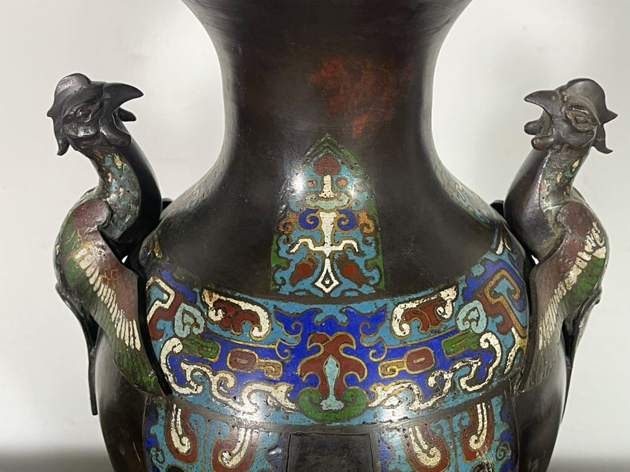 Old Chinese Bronze Champleve Urn Vase (Base Has Been Removed) 18H X 9W [Photo 24]