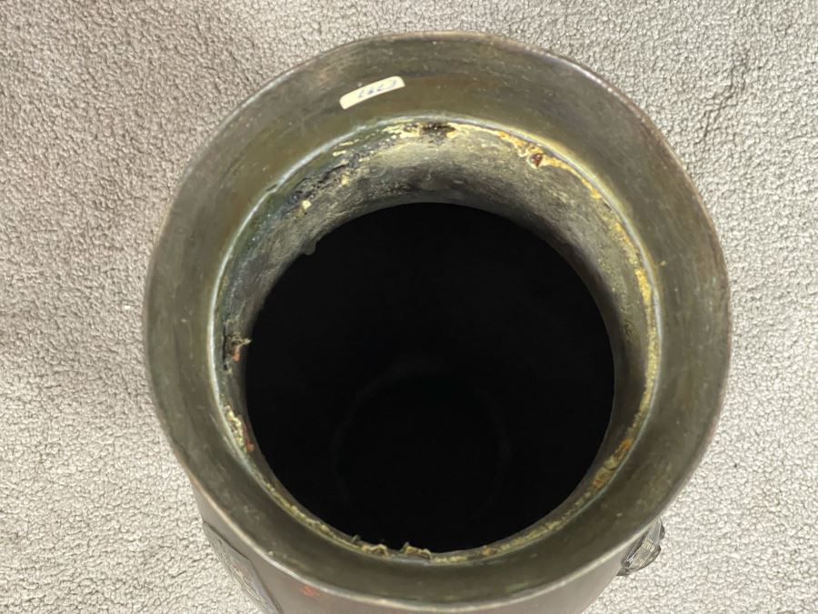 Old Chinese Bronze Champleve Urn Vase (Base Has Been Removed) 18H X 9W [Photo 27]