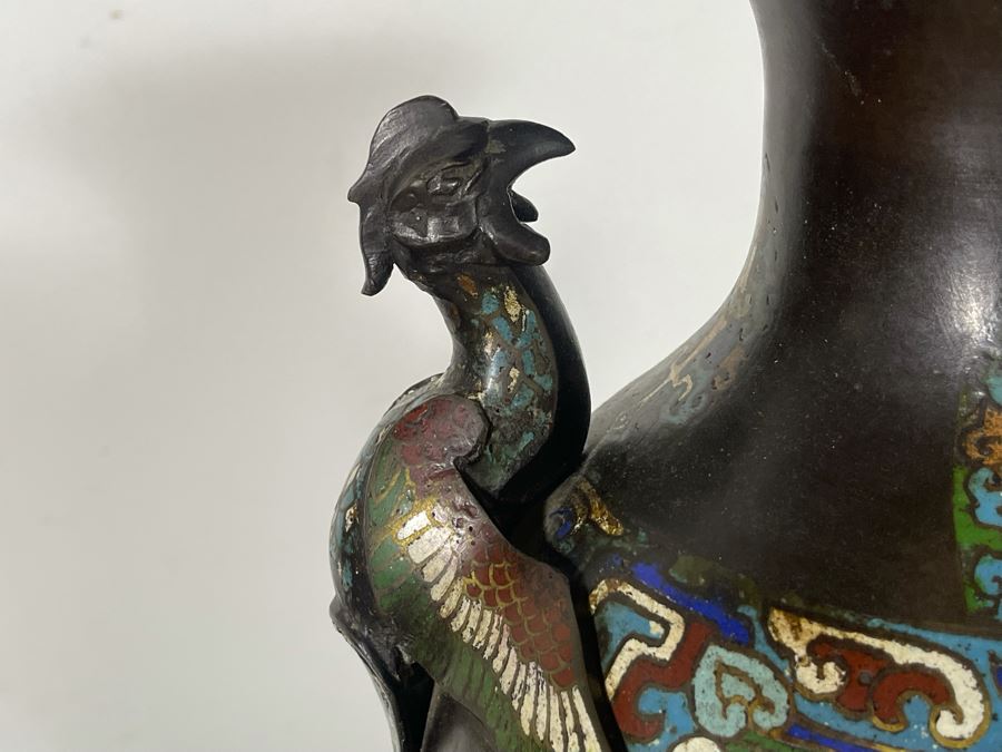 Old Chinese Bronze Champleve Urn Vase (Base Has Been Removed) 18H X 9W [Photo 21]