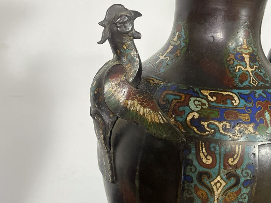 Old Chinese Bronze Champleve Urn Vase (Base Has Been Removed) 18H X 9W [Photo 12]