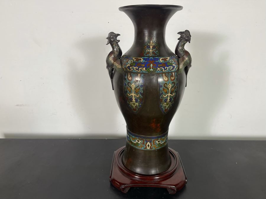 Old Chinese Bronze Champleve Urn Vase (Base Has Been Removed) 18H X 9W [Photo 4]