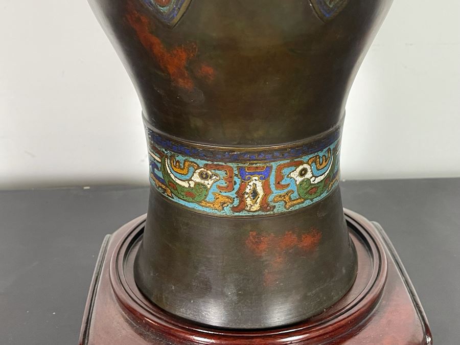 Old Chinese Bronze Champleve Urn Vase (Base Has Been Removed) 18H X 9W [Photo 25]