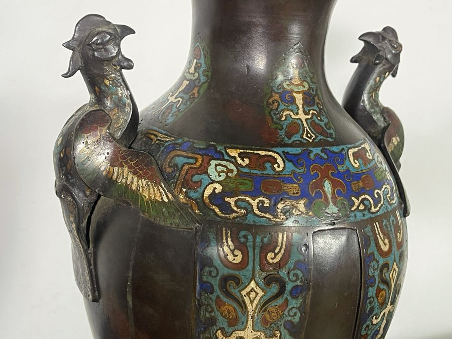 Old Chinese Bronze Champleve Urn Vase (Base Has Been Removed) 18H X 9W [Photo 13]