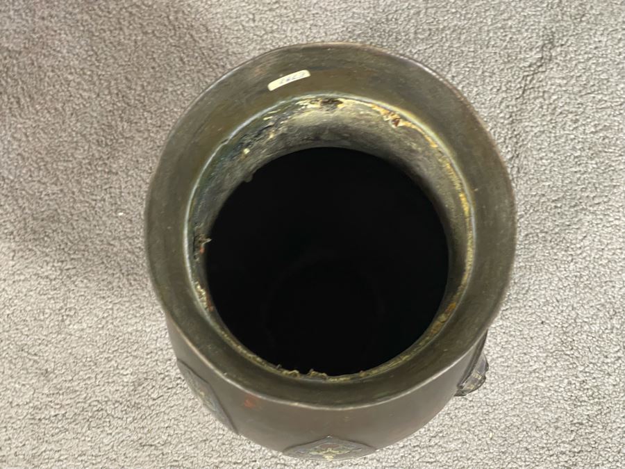 Old Chinese Bronze Champleve Urn Vase (Base Has Been Removed) 18H X 9W [Photo 28]