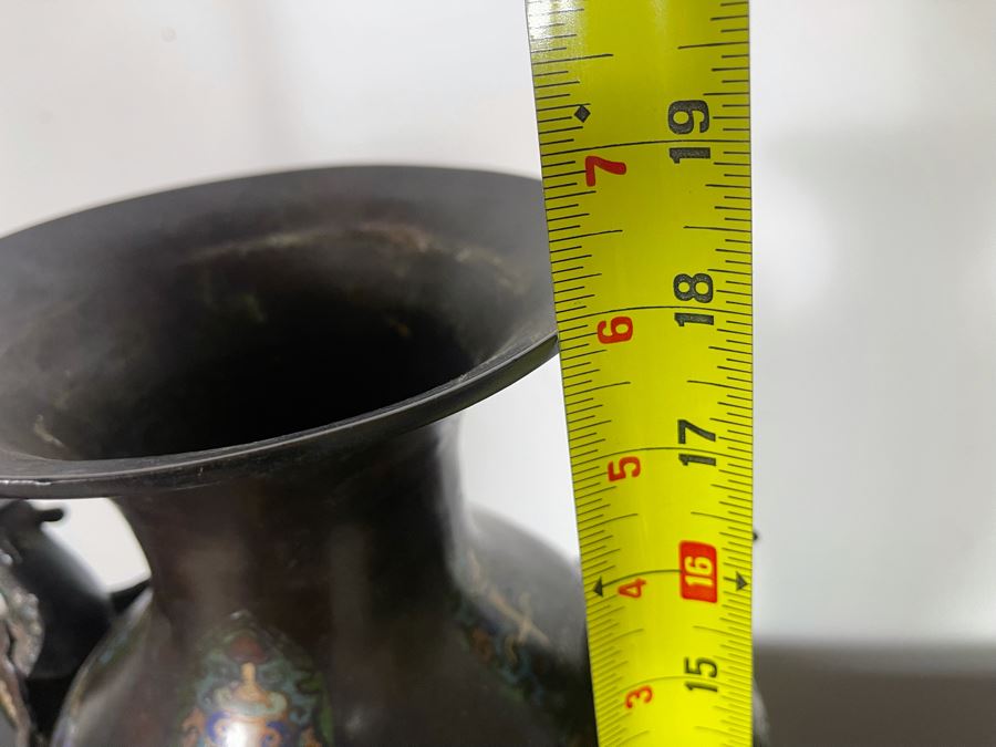 Old Chinese Bronze Champleve Urn Vase (Base Has Been Removed) 18H X 9W [Photo 33]