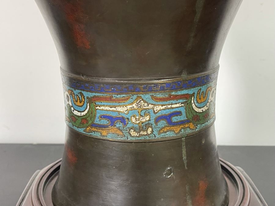 Old Chinese Bronze Champleve Urn Vase (Base Has Been Removed) 18H X 9W [Photo 20]
