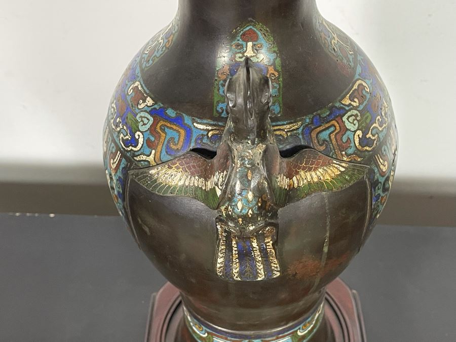 Old Chinese Bronze Champleve Urn Vase (Base Has Been Removed) 18H X 9W [Photo 16]