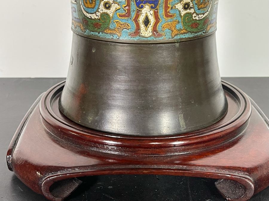 Old Chinese Bronze Champleve Urn Vase (Base Has Been Removed) 18H X 9W [Photo 11]