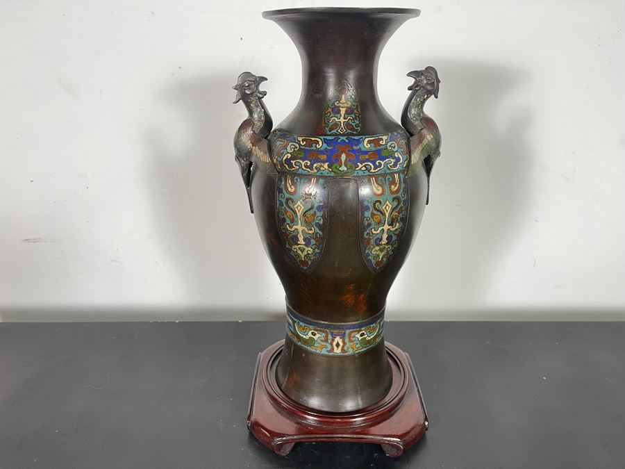 Old Chinese Bronze Champleve Urn Vase (Base Has Been Removed) 18H X 9W