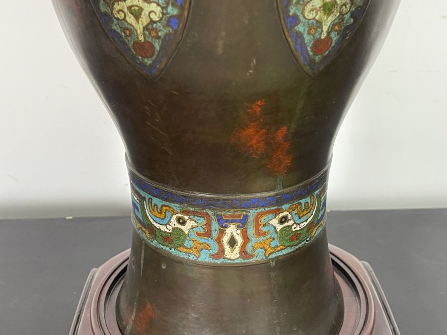 Old Chinese Bronze Champleve Urn Vase (Base Has Been Removed) 18H X 9W [Photo 9]