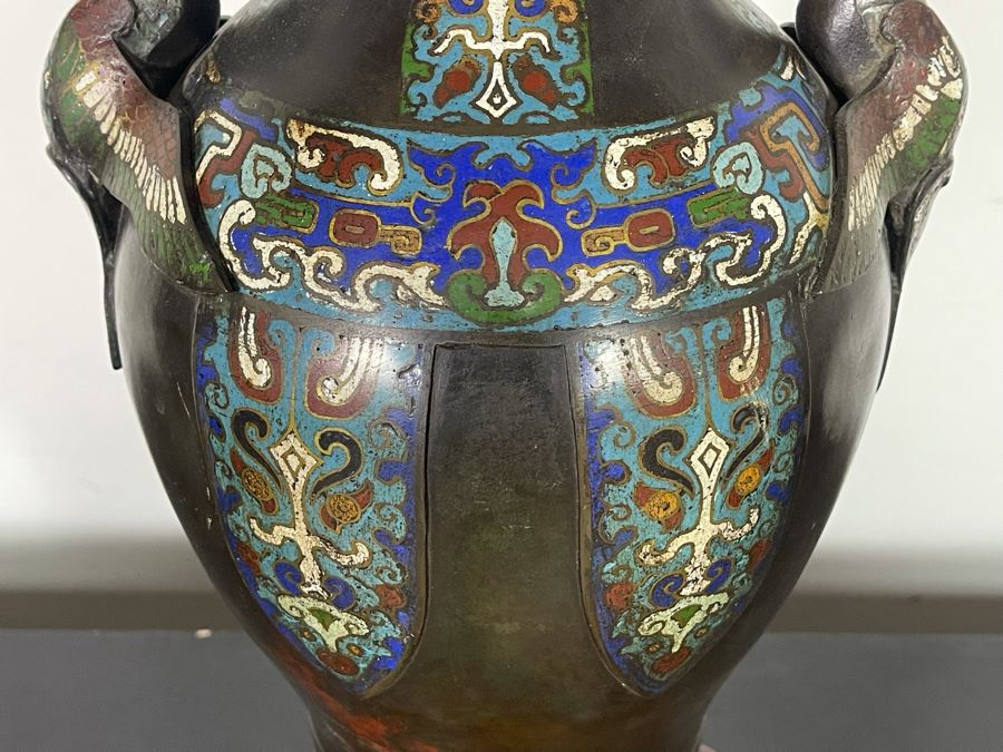 Old Chinese Bronze Champleve Urn Vase (Base Has Been Removed) 18H X 9W [Photo 23]