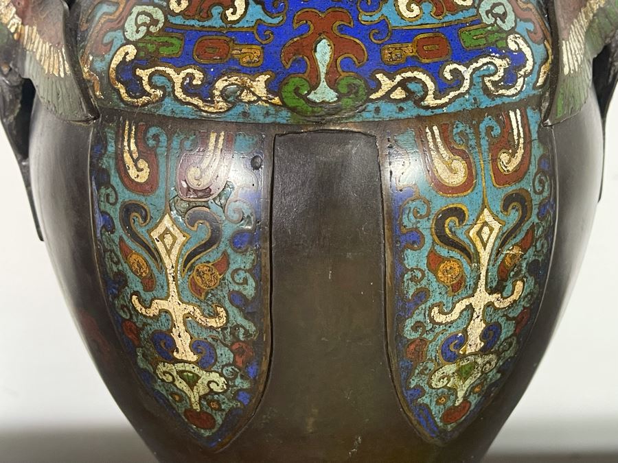 Old Chinese Bronze Champleve Urn Vase (Base Has Been Removed) 18H X 9W [Photo 8]