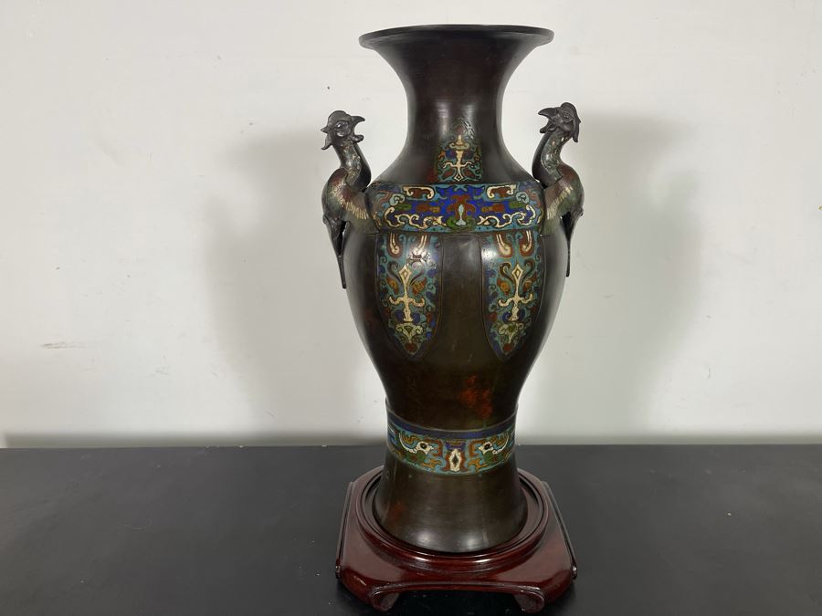 Old Chinese Bronze Champleve Urn Vase (Base Has Been Removed) 18H X 9W [Photo 5]