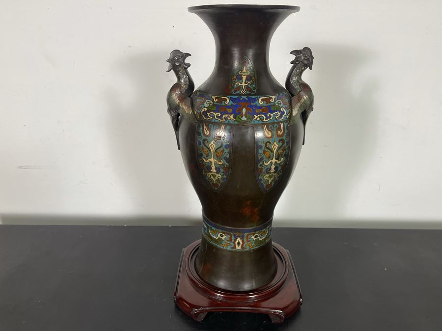 Old Chinese Bronze Champleve Urn Vase (Base Has Been Removed) 18H X 9W [Photo 6]