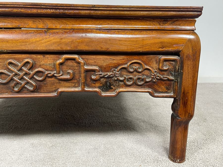 Old Chinese Hand Carved Wooden Coffee Table 38W X 38D X 18H [Photo 11]