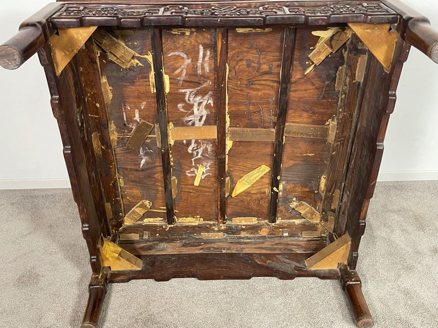 Old Chinese Hand Carved Wooden Coffee Table 38W X 38D X 18H [Photo 16]