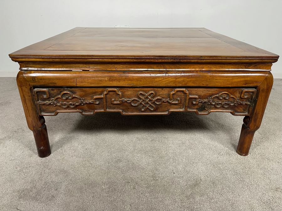Old Chinese Hand Carved Wooden Coffee Table 38W X 38D X 18H [Photo 1]