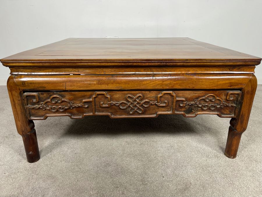 Old Chinese Hand Carved Wooden Coffee Table 38W X 38D X 18H [Photo 5]