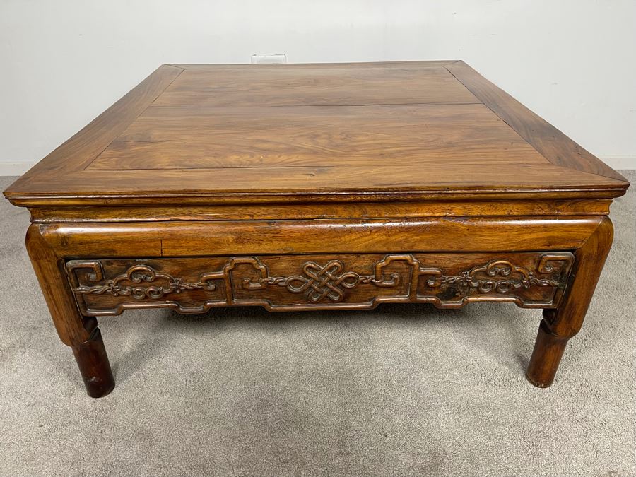Old Chinese Hand Carved Wooden Coffee Table 38W X 38D X 18H [Photo 4]