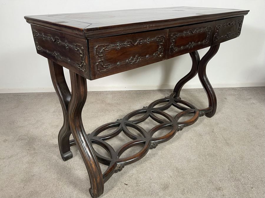 Antique Chinese Rosewood Hand Carved Desk Console Table With 3 Drawers 49.5W X 21.5D X 34H [Photo 1]