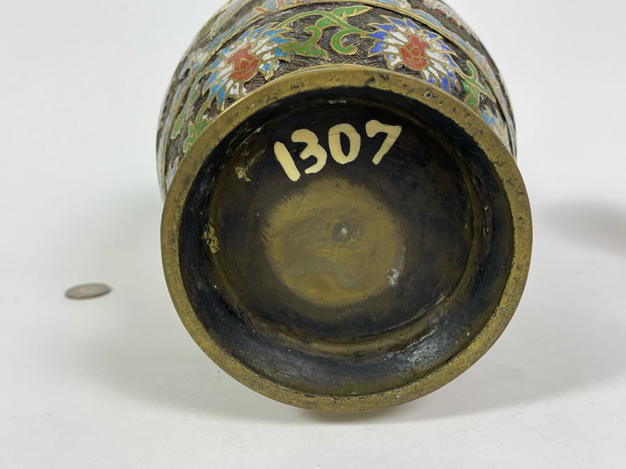 Vintage Japanese Champleve Vase 6.5W X 9.5H [Photo 14]
