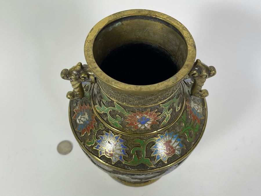 Vintage Japanese Champleve Vase 6.5W X 9.5H [Photo 12]