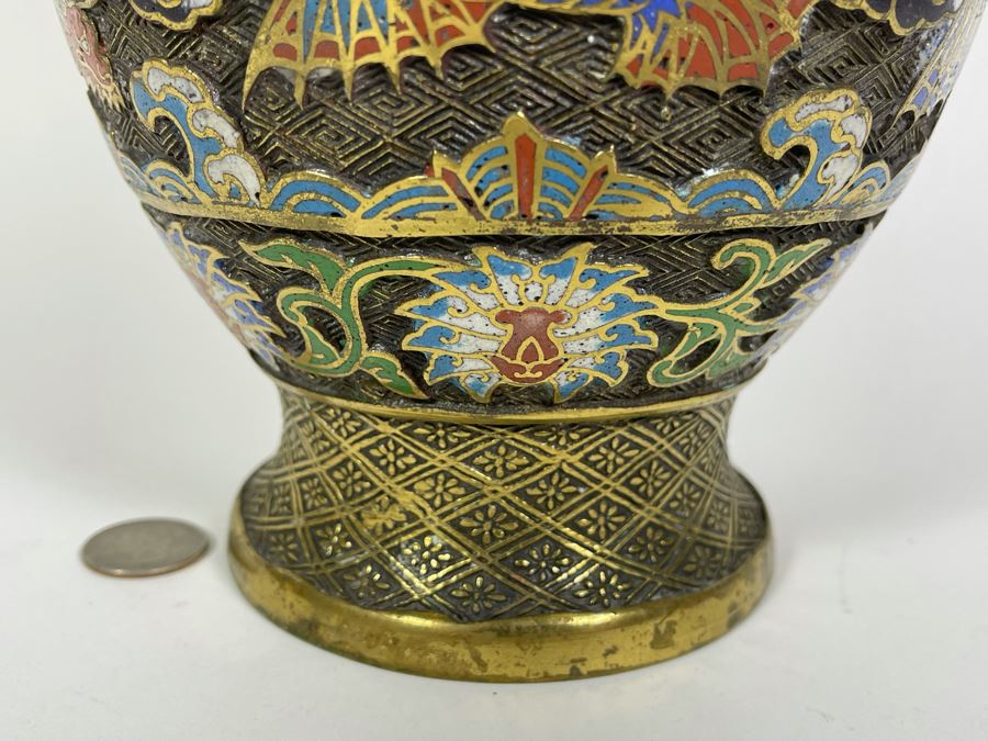 Vintage Japanese Champleve Vase 6.5W X 9.5H [Photo 6]